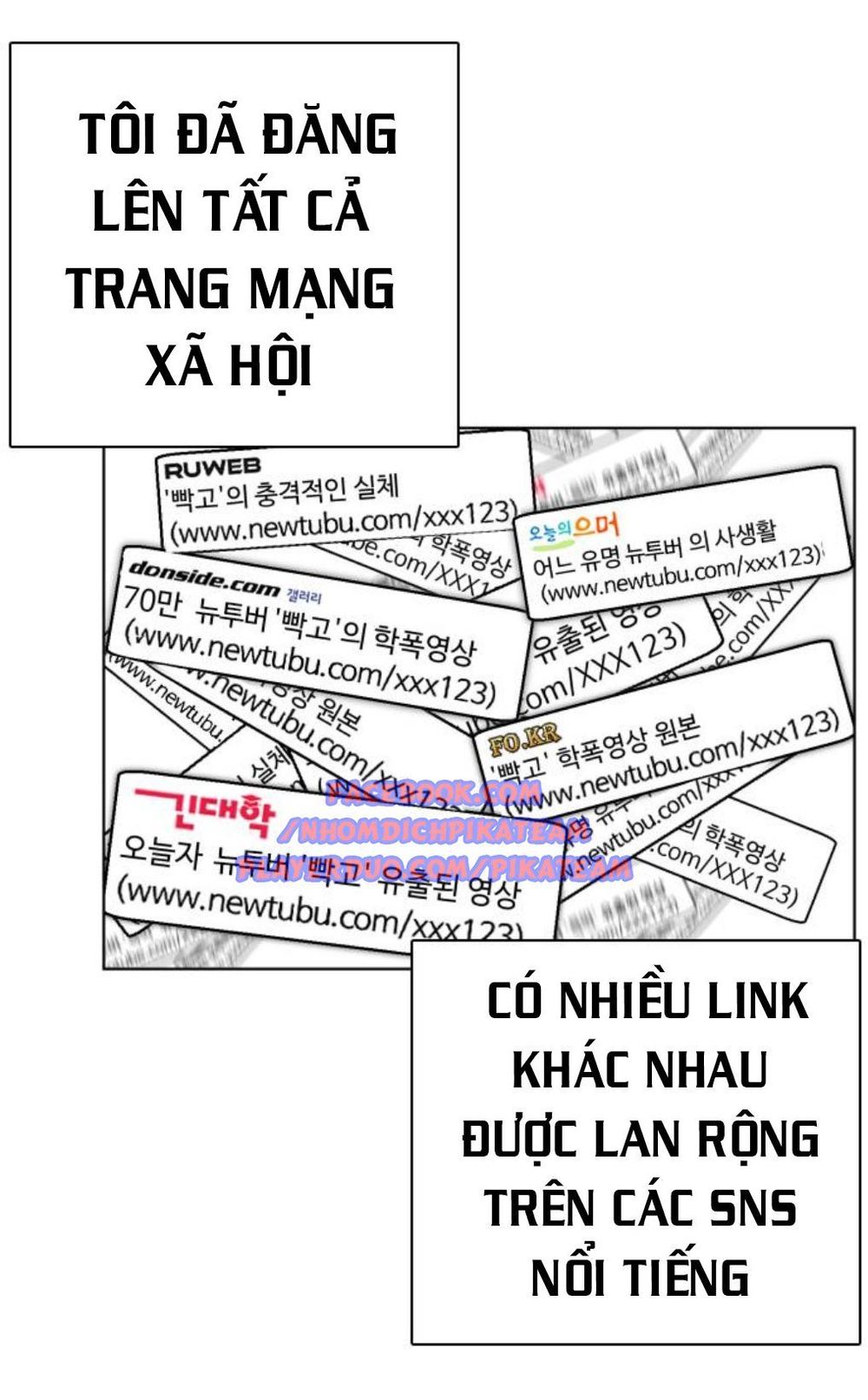 Cách Chiến Thắng Trận Đấu Chapter 3 - Trang 2