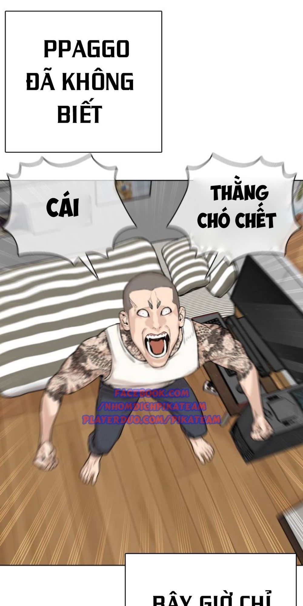 Cách Chiến Thắng Trận Đấu Chapter 3 - Trang 2