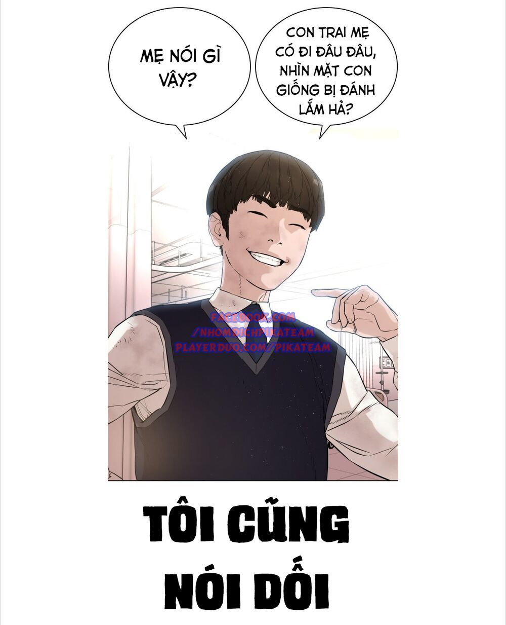 Cách Chiến Thắng Trận Đấu Chapter 1 - Trang 2