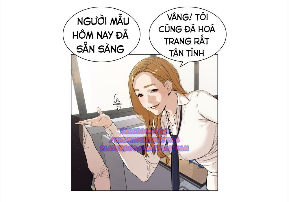 Cách Chiến Thắng Trận Đấu Chapter 1 - Trang 2