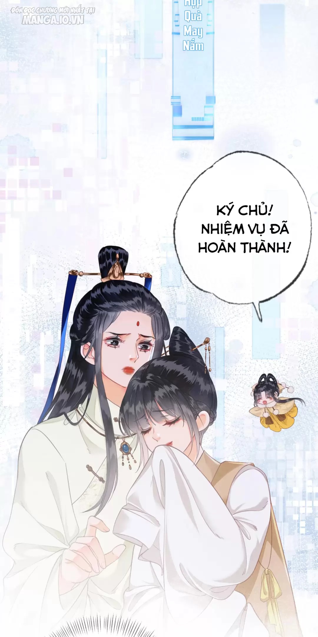 Trở Thành Hắc Nguyệt Quang Của Hôn Quân Chapter 06 - Trang 2