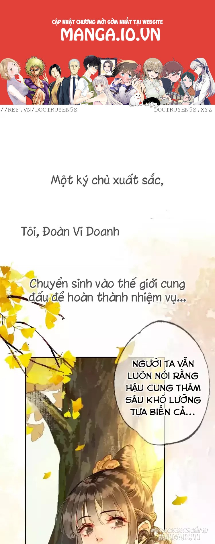 Trở Thành Hắc Nguyệt Quang Của Hôn Quân Chapter 00 - Trang 2