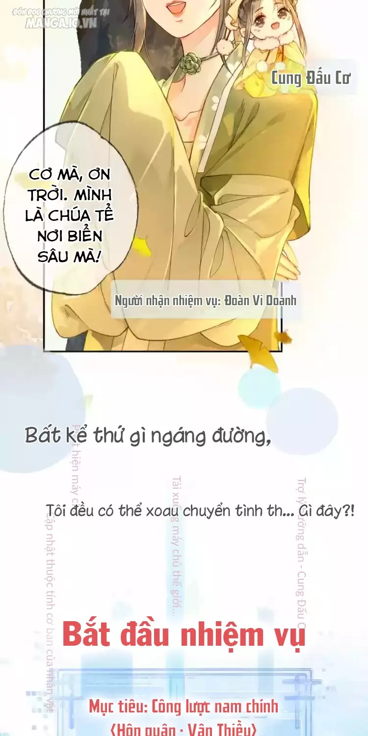 Trở Thành Hắc Nguyệt Quang Của Hôn Quân Chapter 00 - Trang 2