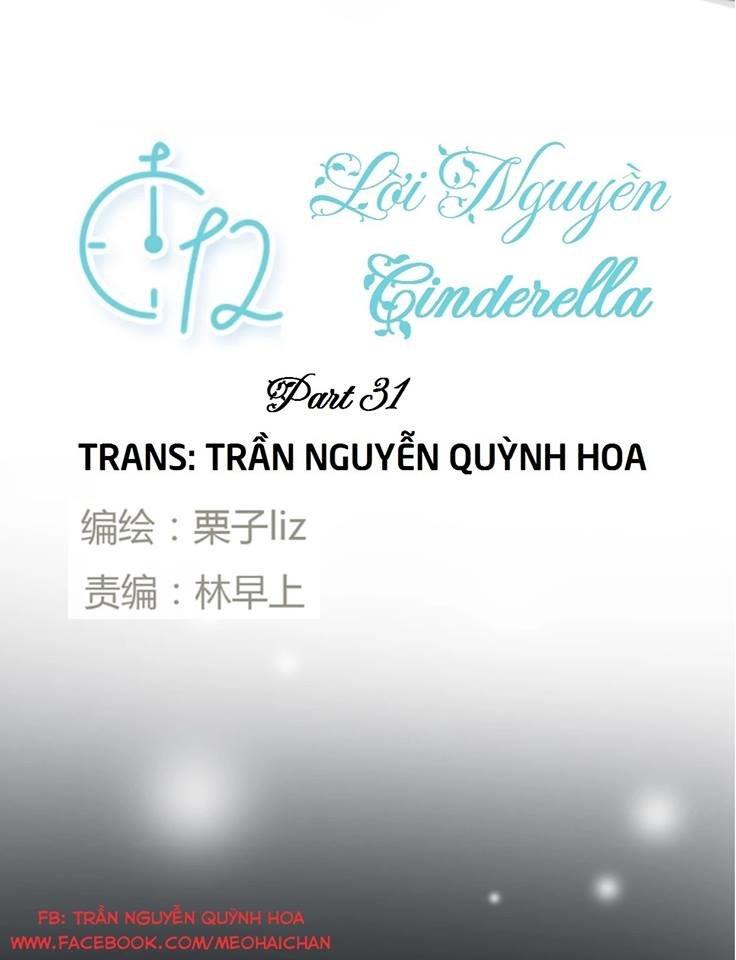 12 Giờ Của Lọ Lem Chapter 31 - Trang 2