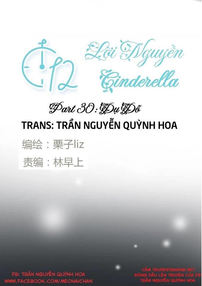 12 Giờ Của Lọ Lem Chapter 30 - Trang 2