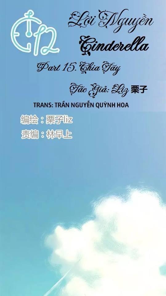 12 Giờ Của Lọ Lem Chapter 16 - Trang 2