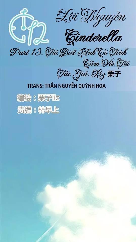 12 Giờ Của Lọ Lem Chapter 13 - Trang 2