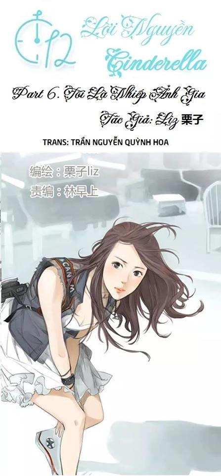 12 Giờ Của Lọ Lem Chapter 7 - Trang 2