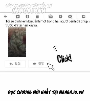 Bậc Thầy Phát Sóng Đại Tài Chapter 11 - Trang 2