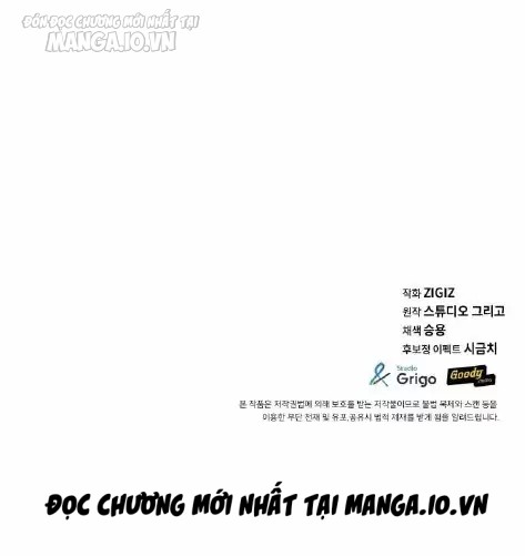 Bậc Thầy Phát Sóng Đại Tài Chapter 11 - Trang 2