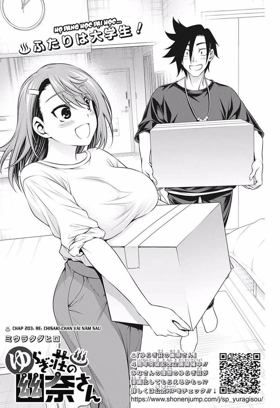 Yuragi-Sou No Yuuna-San Chapter 203 - Trang 2