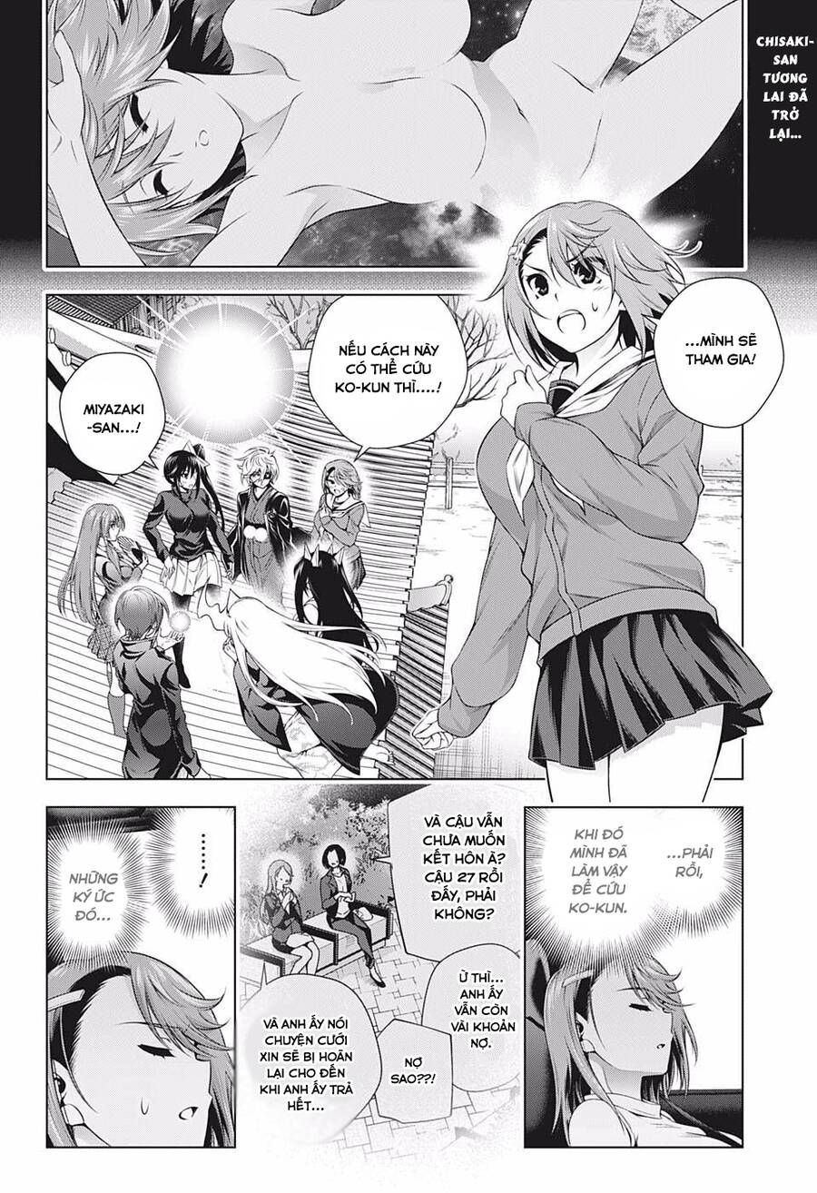 Yuragi-Sou No Yuuna-San Chapter 203 - Trang 2