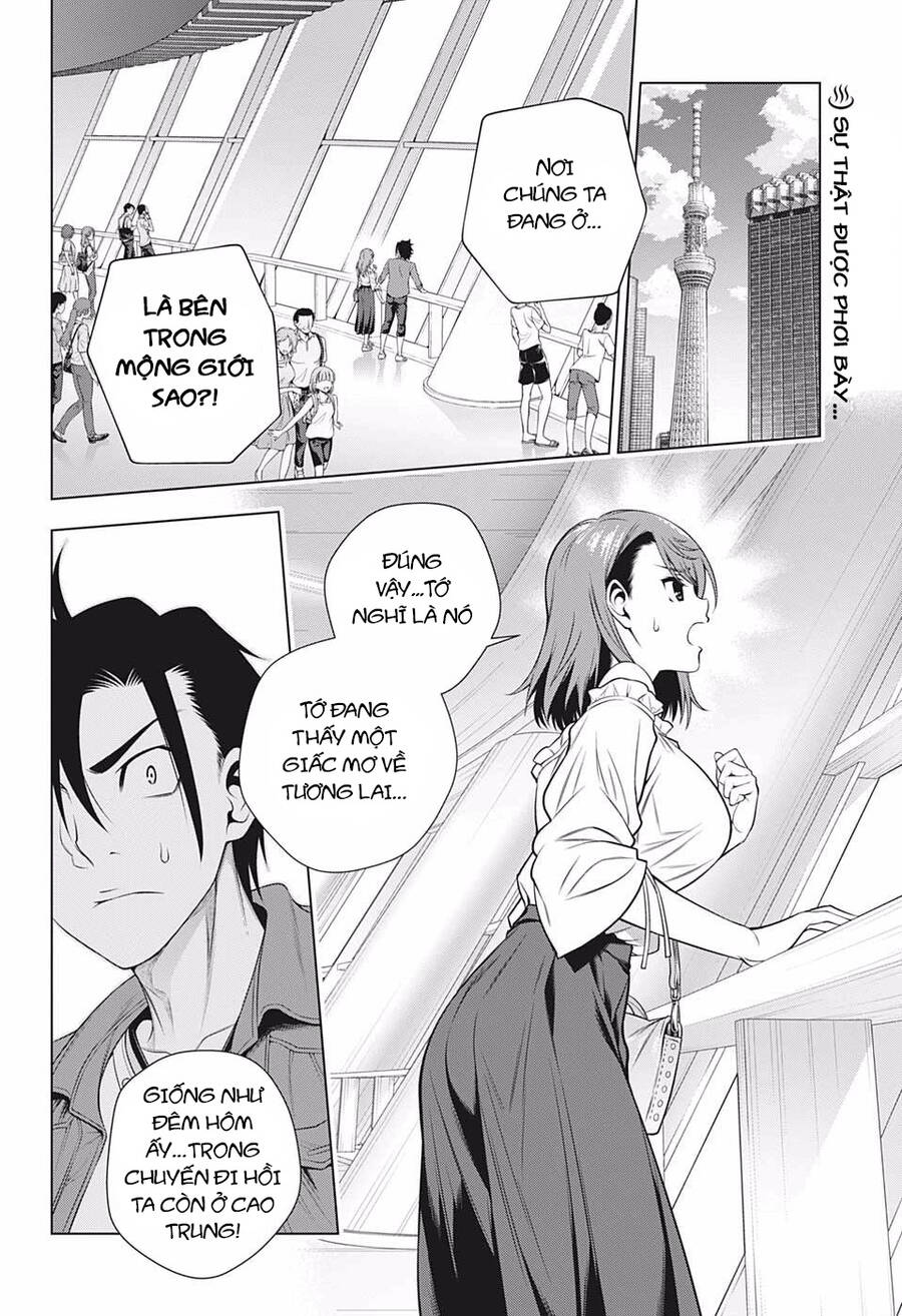 Yuragi-Sou No Yuuna-San Chapter 197 - Trang 2