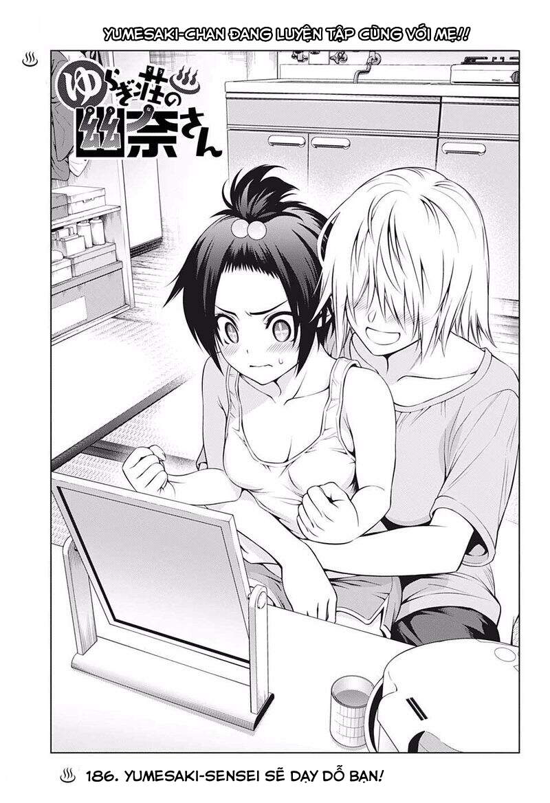 Yuragi-Sou No Yuuna-San Chapter 186 - Trang 2