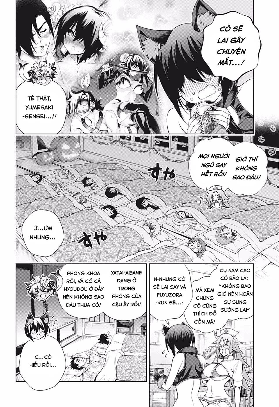 Yuragi-Sou No Yuuna-San Chapter 180 - Trang 2