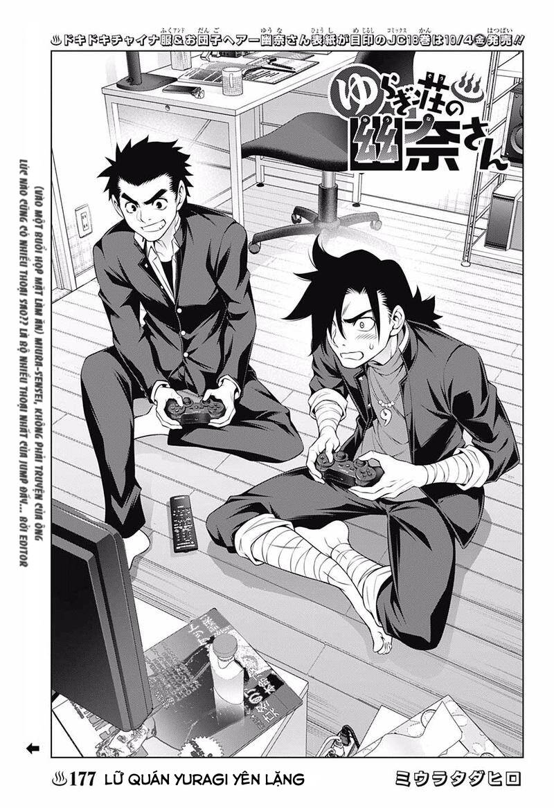 Yuragi-Sou No Yuuna-San Chapter 177 - Trang 2