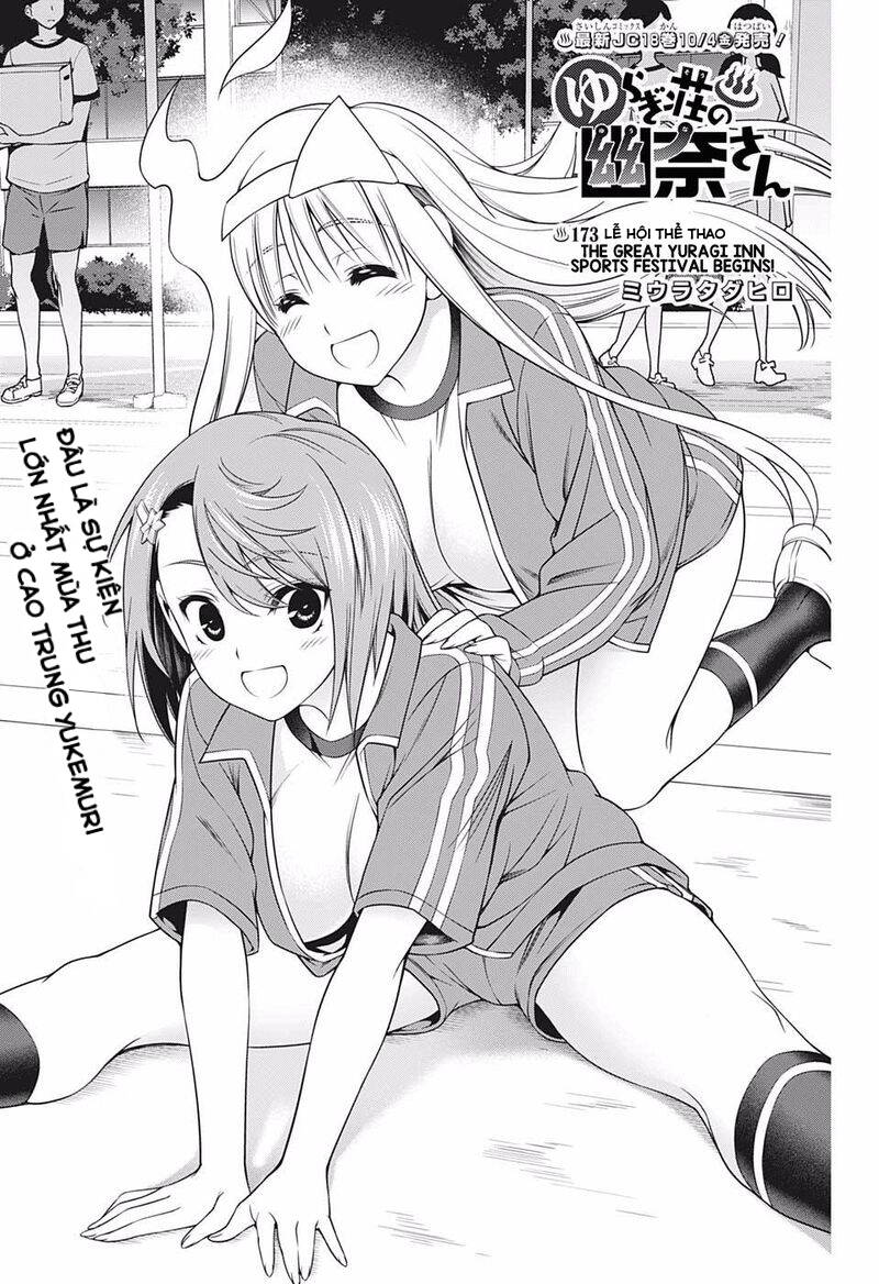 Yuragi-Sou No Yuuna-San Chapter 173 - Trang 2