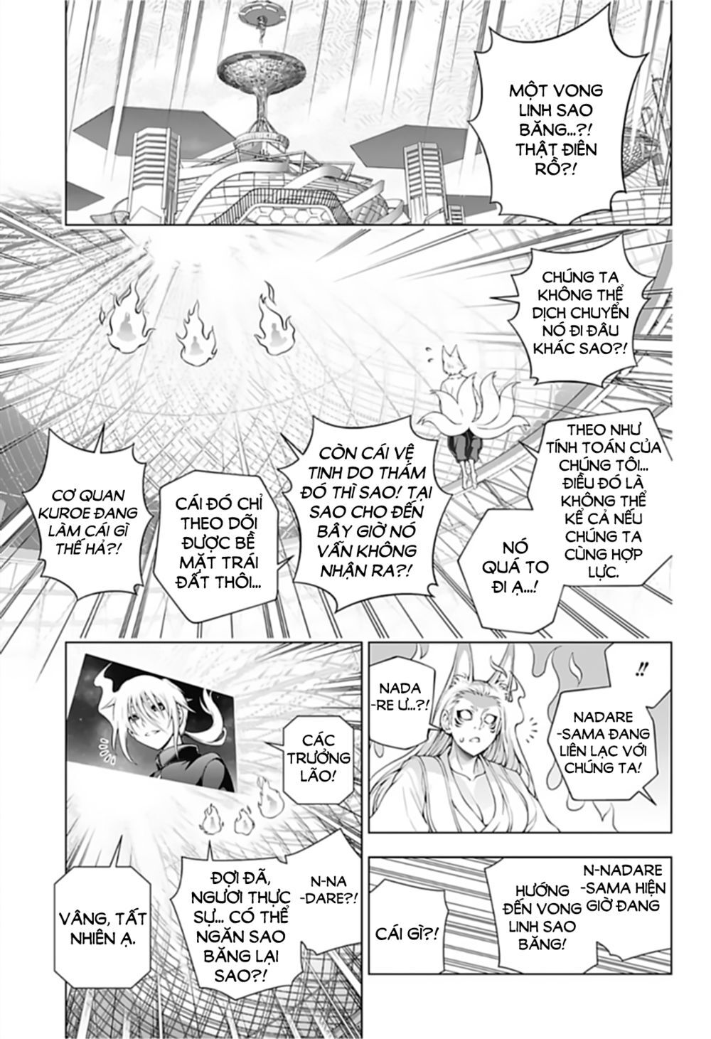 Yuragi-Sou No Yuuna-San Chapter 167 - Trang 2