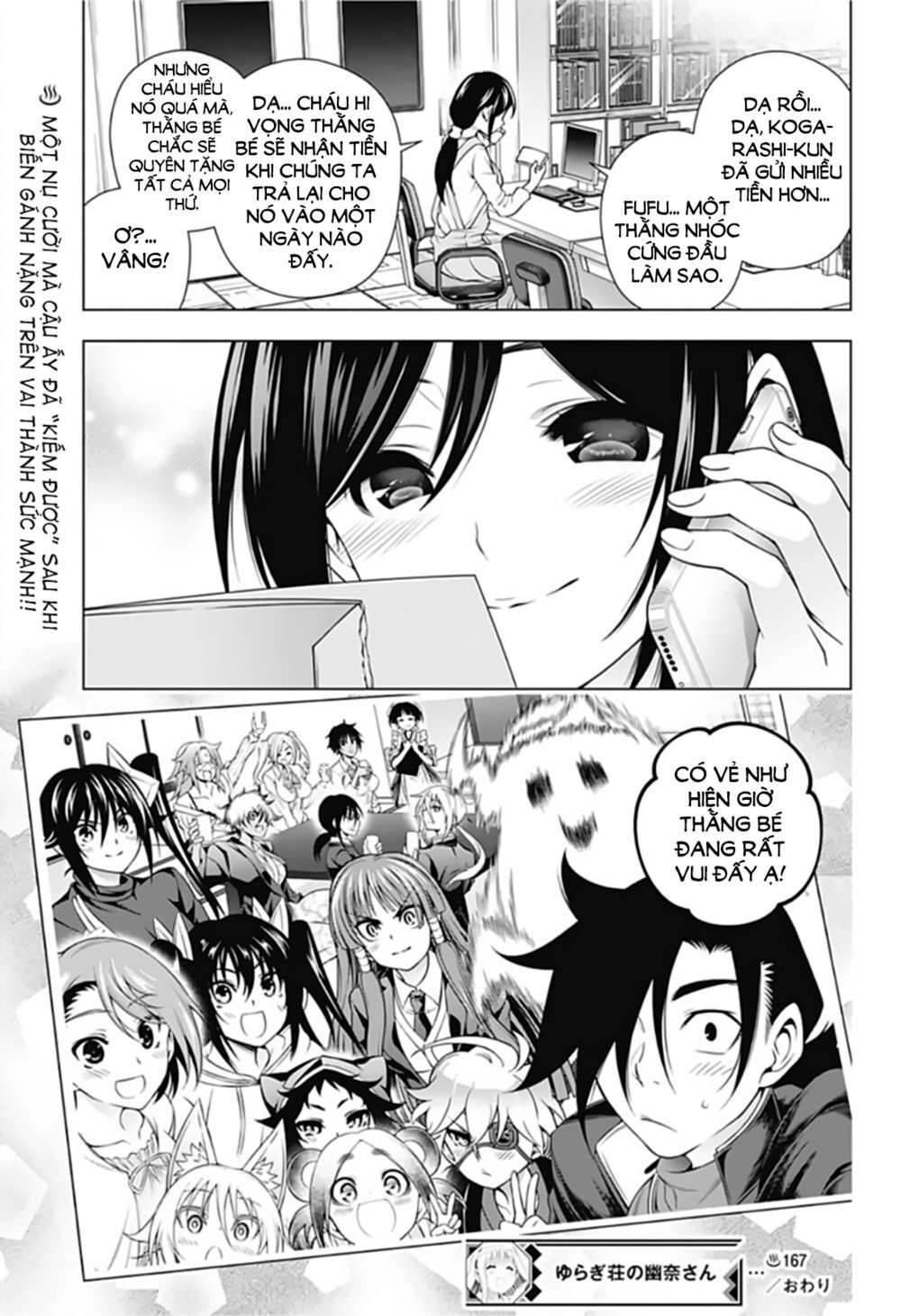 Yuragi-Sou No Yuuna-San Chapter 167 - Trang 2