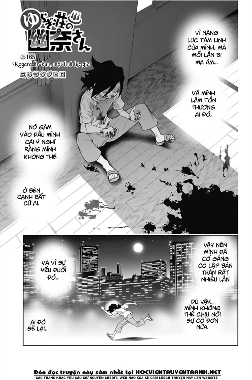 Yuragi-Sou No Yuuna-San Chapter 165 - Trang 2