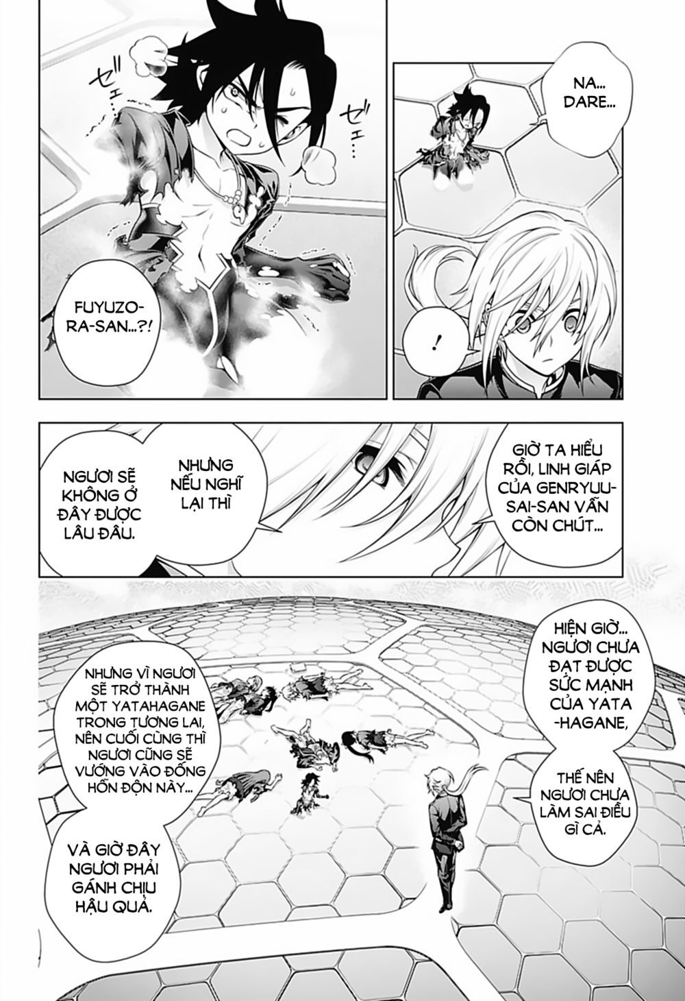 Yuragi-Sou No Yuuna-San Chapter 165 - Trang 2