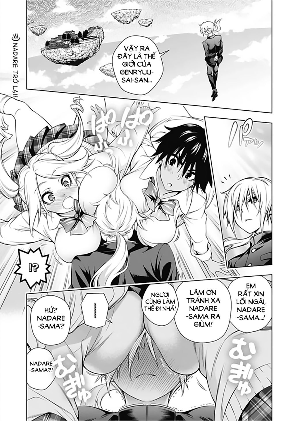 Yuragi-Sou No Yuuna-San Chapter 161 - Trang 2