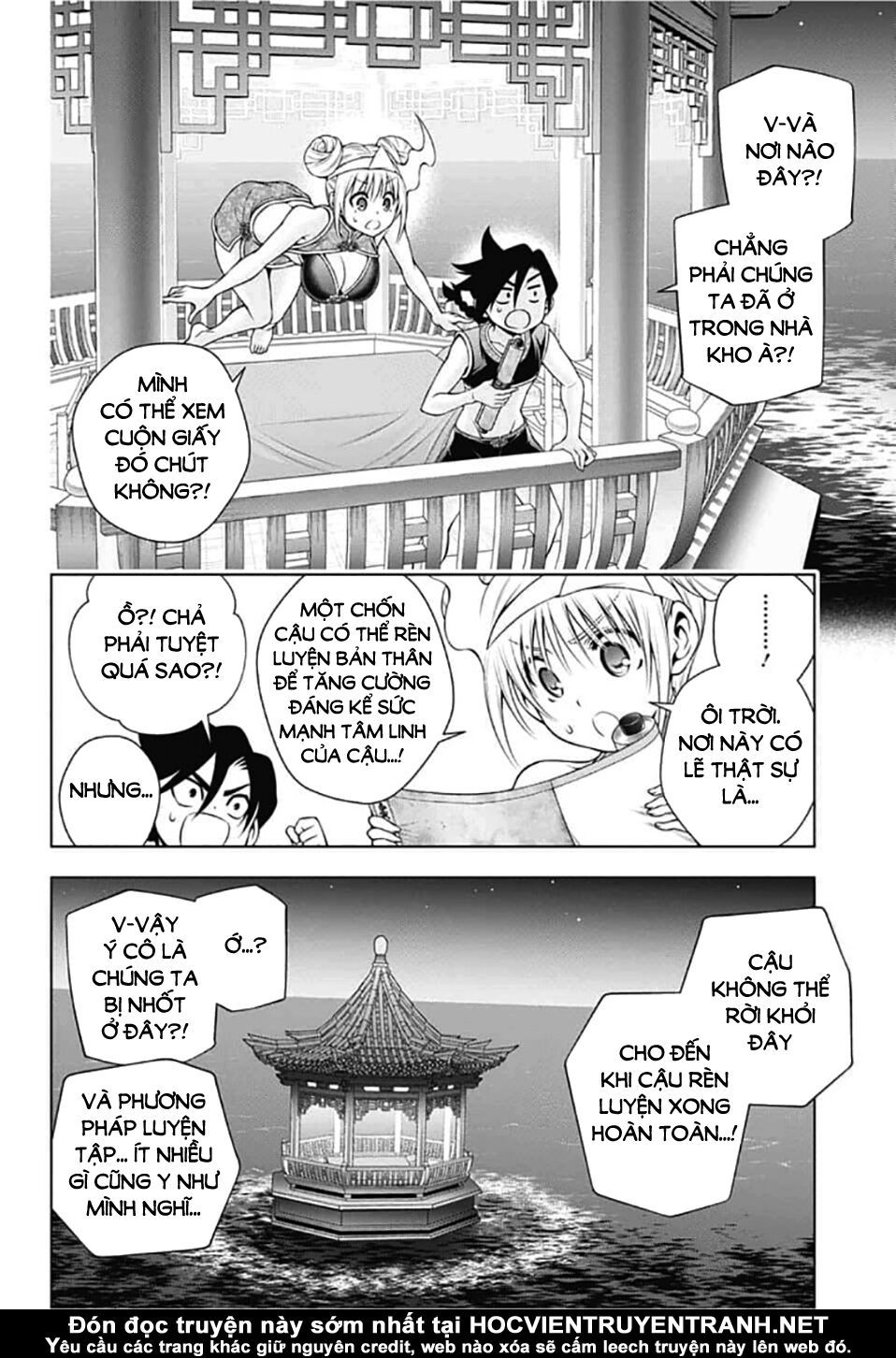 Yuragi-Sou No Yuuna-San Chapter 159 - Trang 2