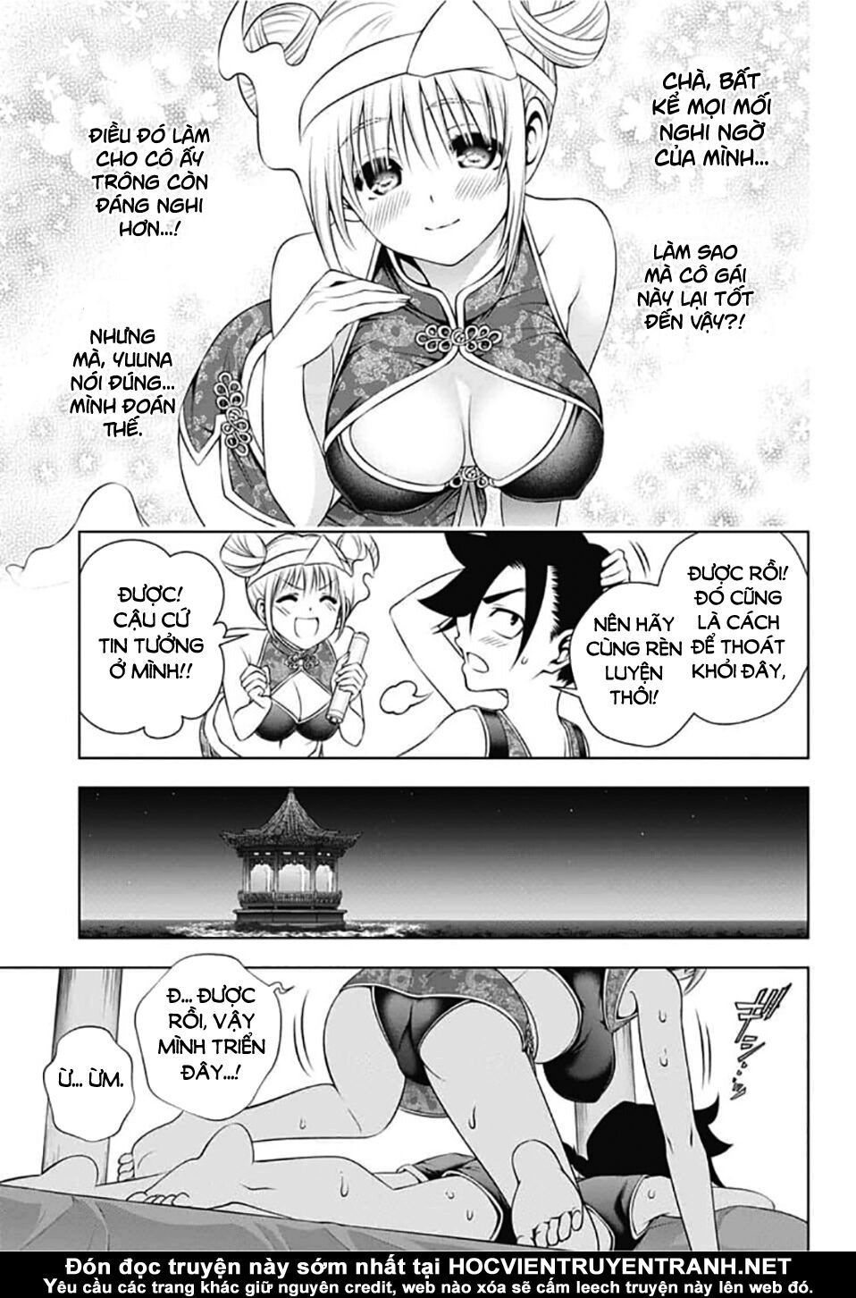 Yuragi-Sou No Yuuna-San Chapter 159 - Trang 2