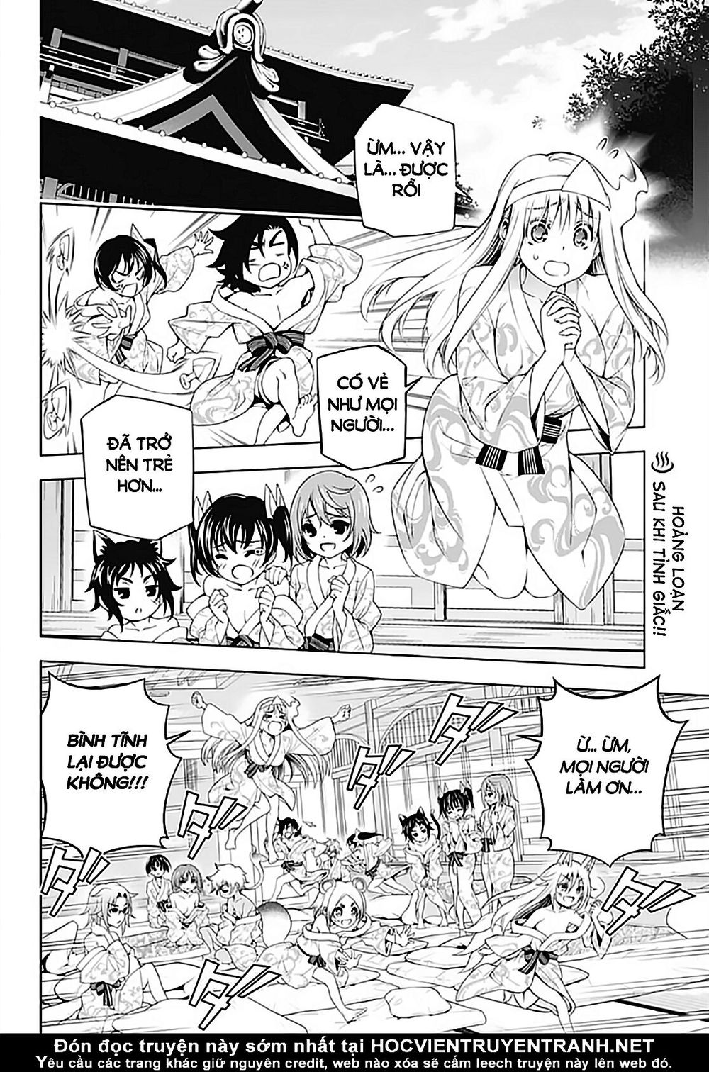 Yuragi-Sou No Yuuna-San Chapter 154 - Trang 2