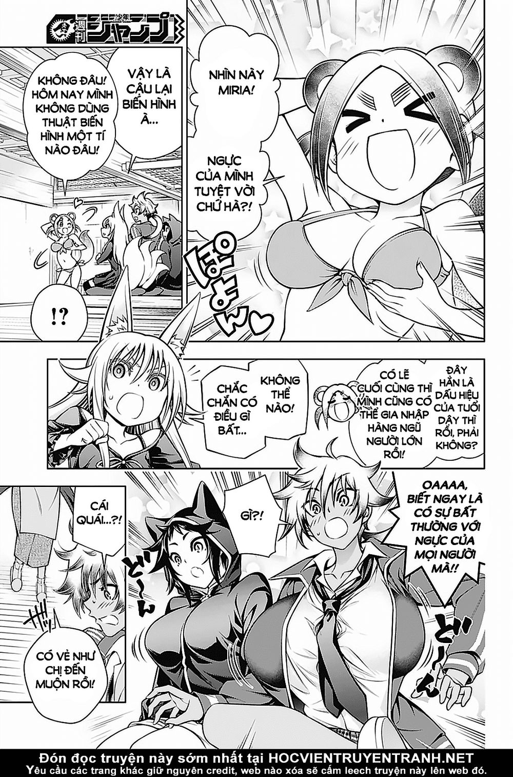 Yuragi-Sou No Yuuna-San Chapter 150 - Trang 2