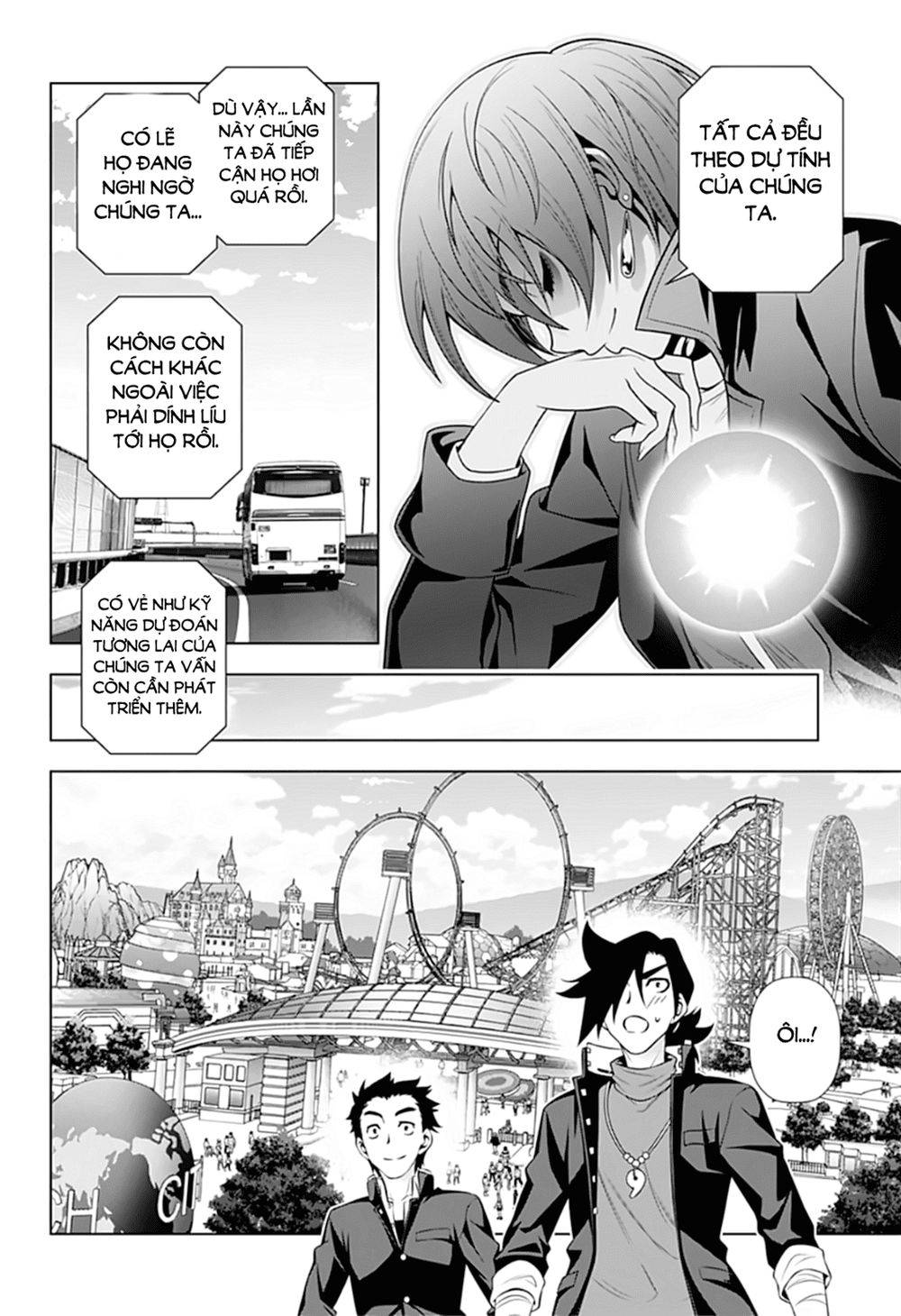 Yuragi-Sou No Yuuna-San Chapter 149 - Trang 2