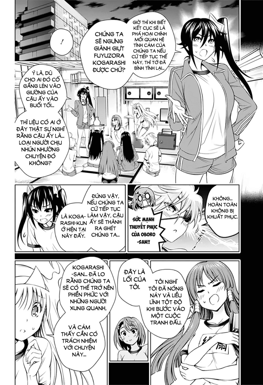 Yuragi-Sou No Yuuna-San Chapter 149 - Trang 2