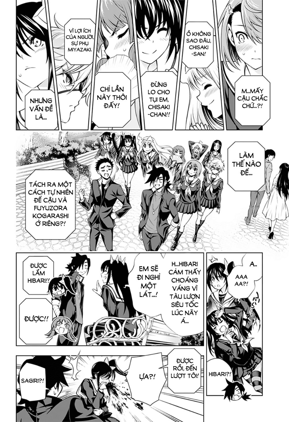 Yuragi-Sou No Yuuna-San Chapter 149 - Trang 2