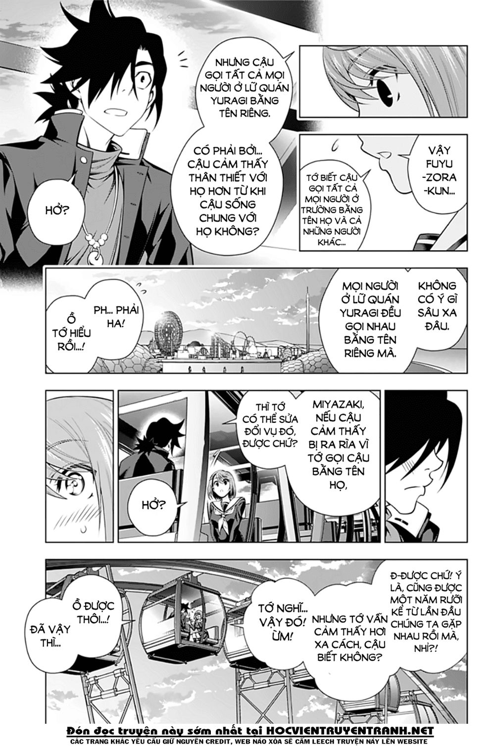 Yuragi-Sou No Yuuna-San Chapter 149 - Trang 2