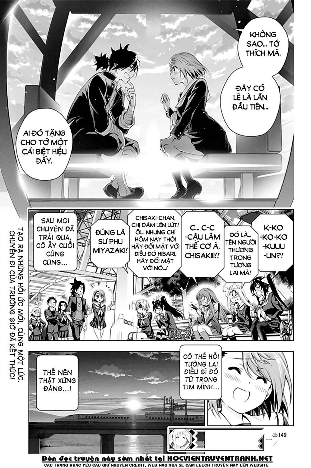 Yuragi-Sou No Yuuna-San Chapter 149 - Trang 2