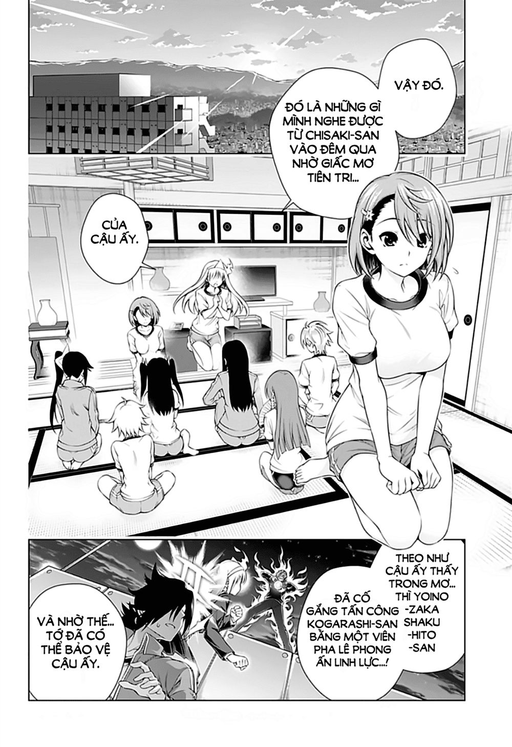 Yuragi-Sou No Yuuna-San Chapter 149 - Trang 2