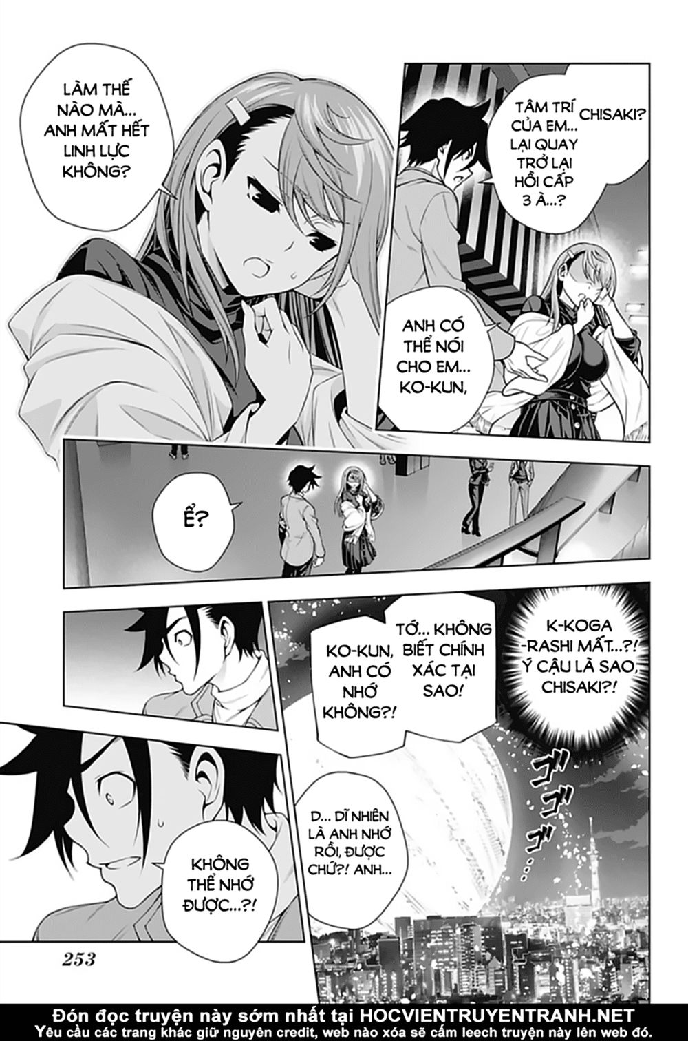 Yuragi-Sou No Yuuna-San Chapter 148 - Trang 2