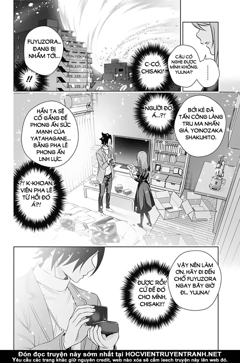 Yuragi-Sou No Yuuna-San Chapter 148 - Trang 2