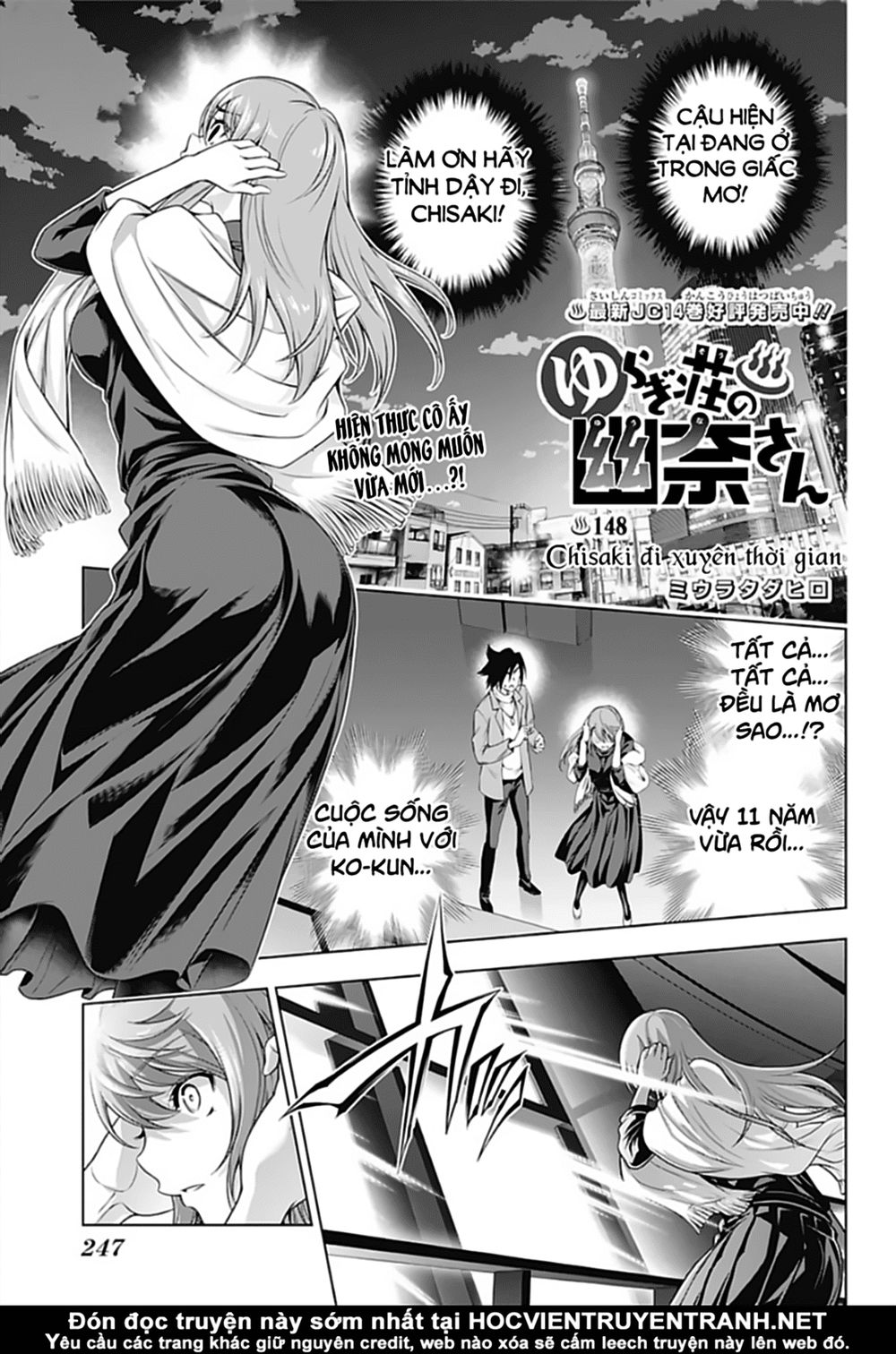 Yuragi-Sou No Yuuna-San Chapter 148 - Trang 2