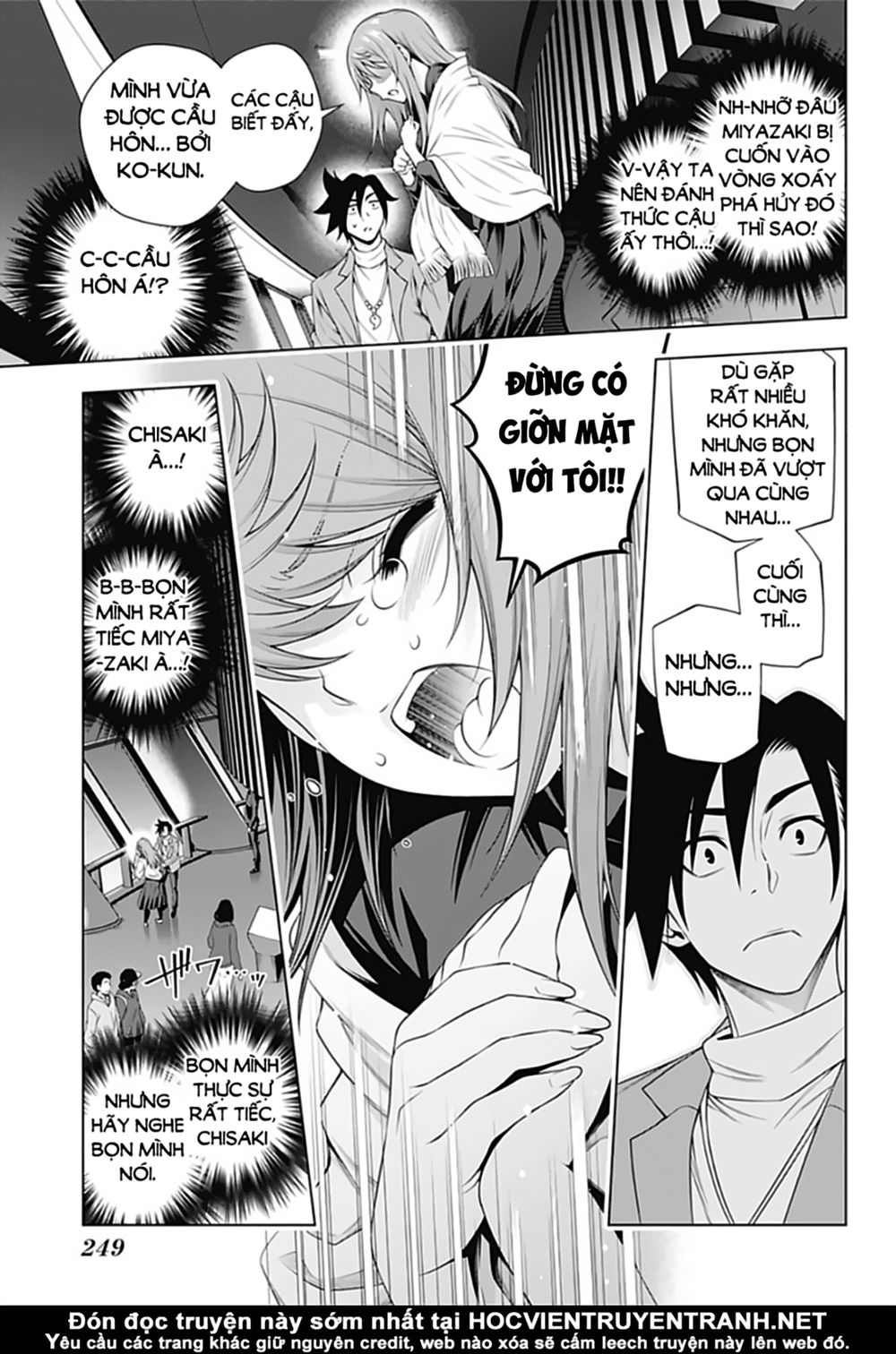 Yuragi-Sou No Yuuna-San Chapter 148 - Trang 2