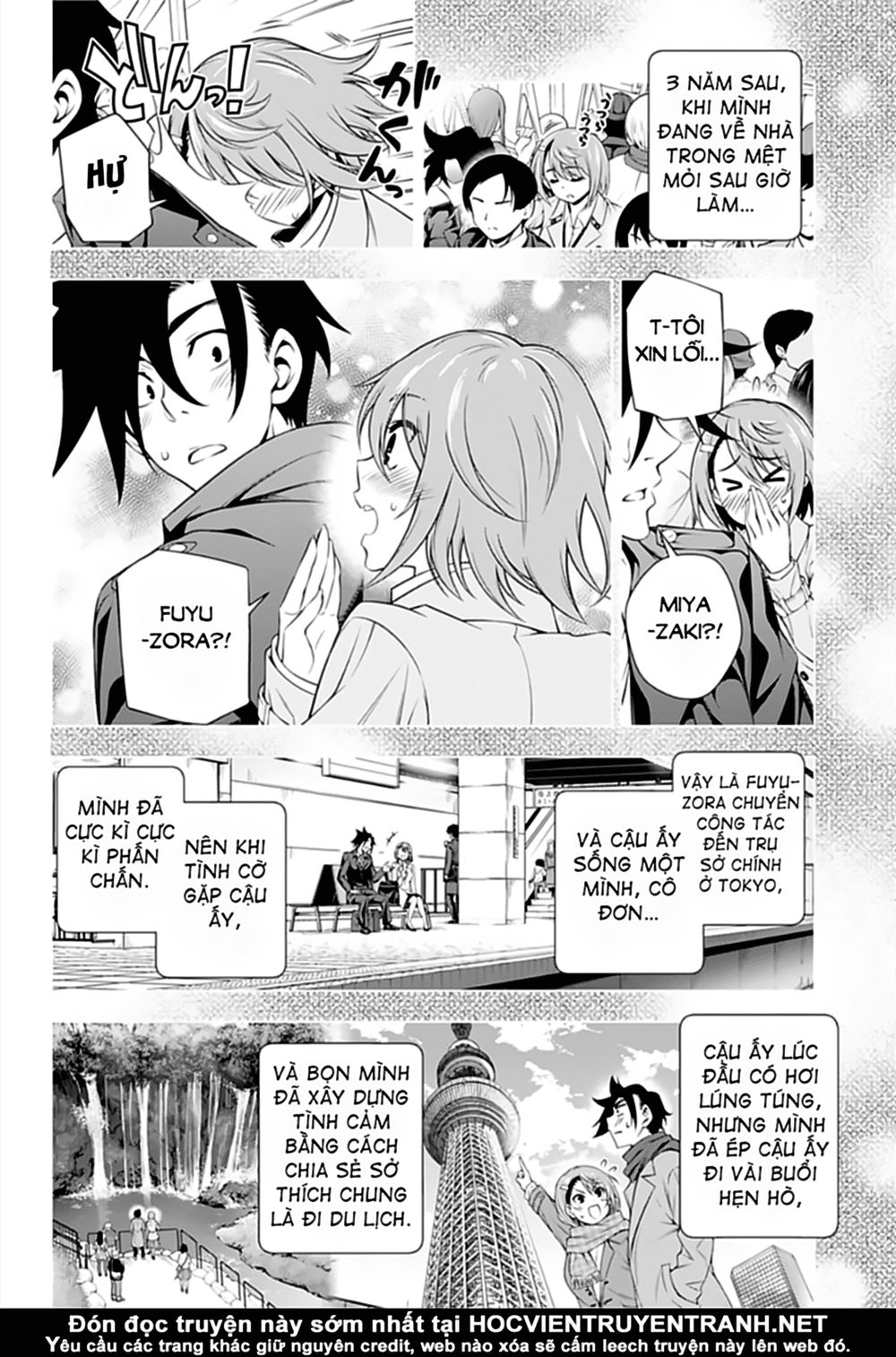 Yuragi-Sou No Yuuna-San Chapter 147 - Trang 2