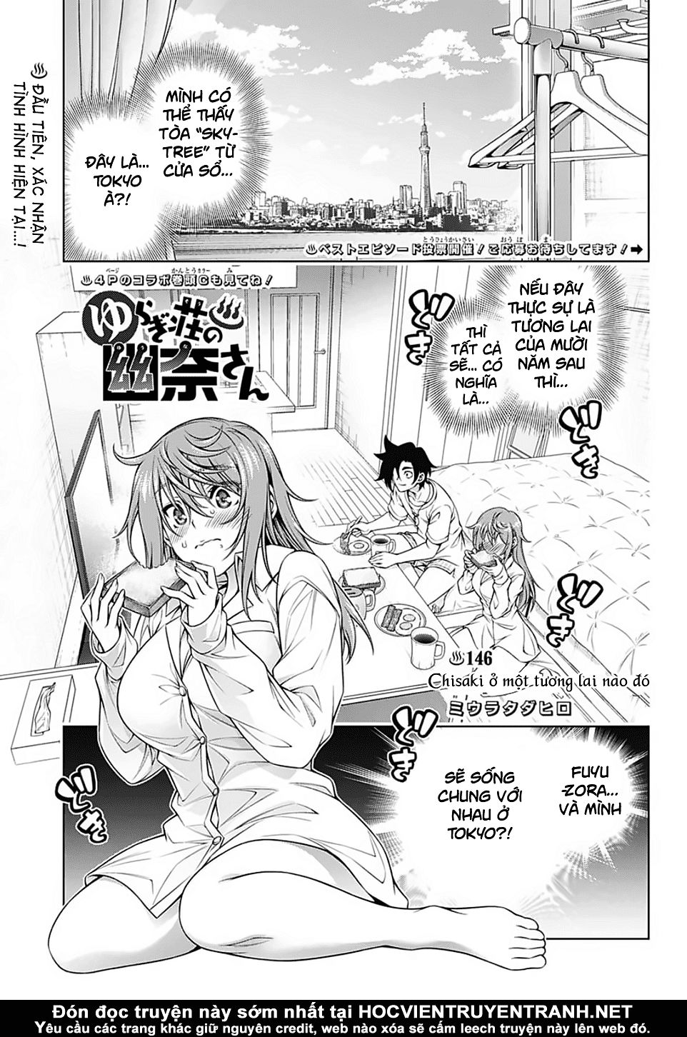 Yuragi-Sou No Yuuna-San Chapter 146 - Trang 2