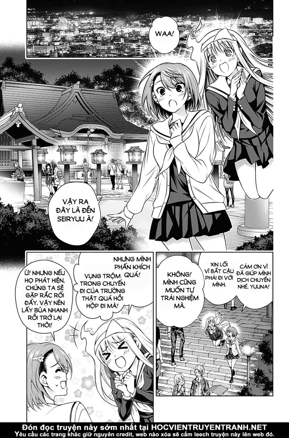 Yuragi-Sou No Yuuna-San Chapter 145 - Trang 2