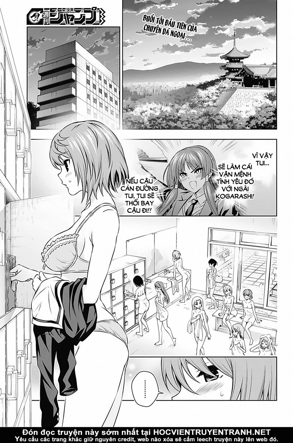 Yuragi-Sou No Yuuna-San Chapter 144 - Trang 2