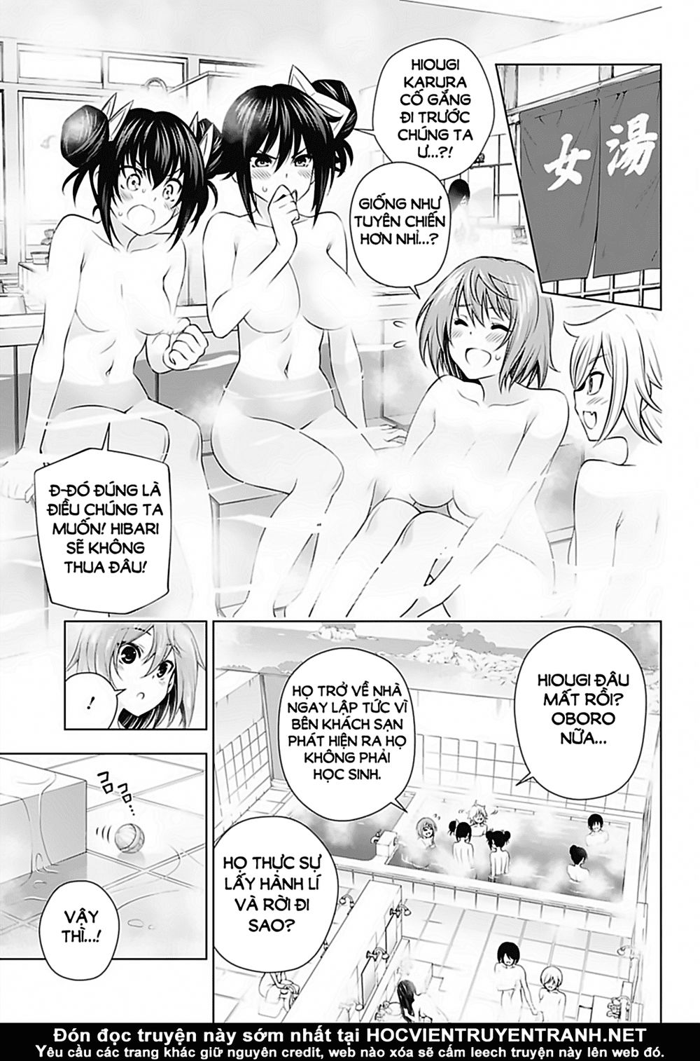 Yuragi-Sou No Yuuna-San Chapter 144 - Trang 2