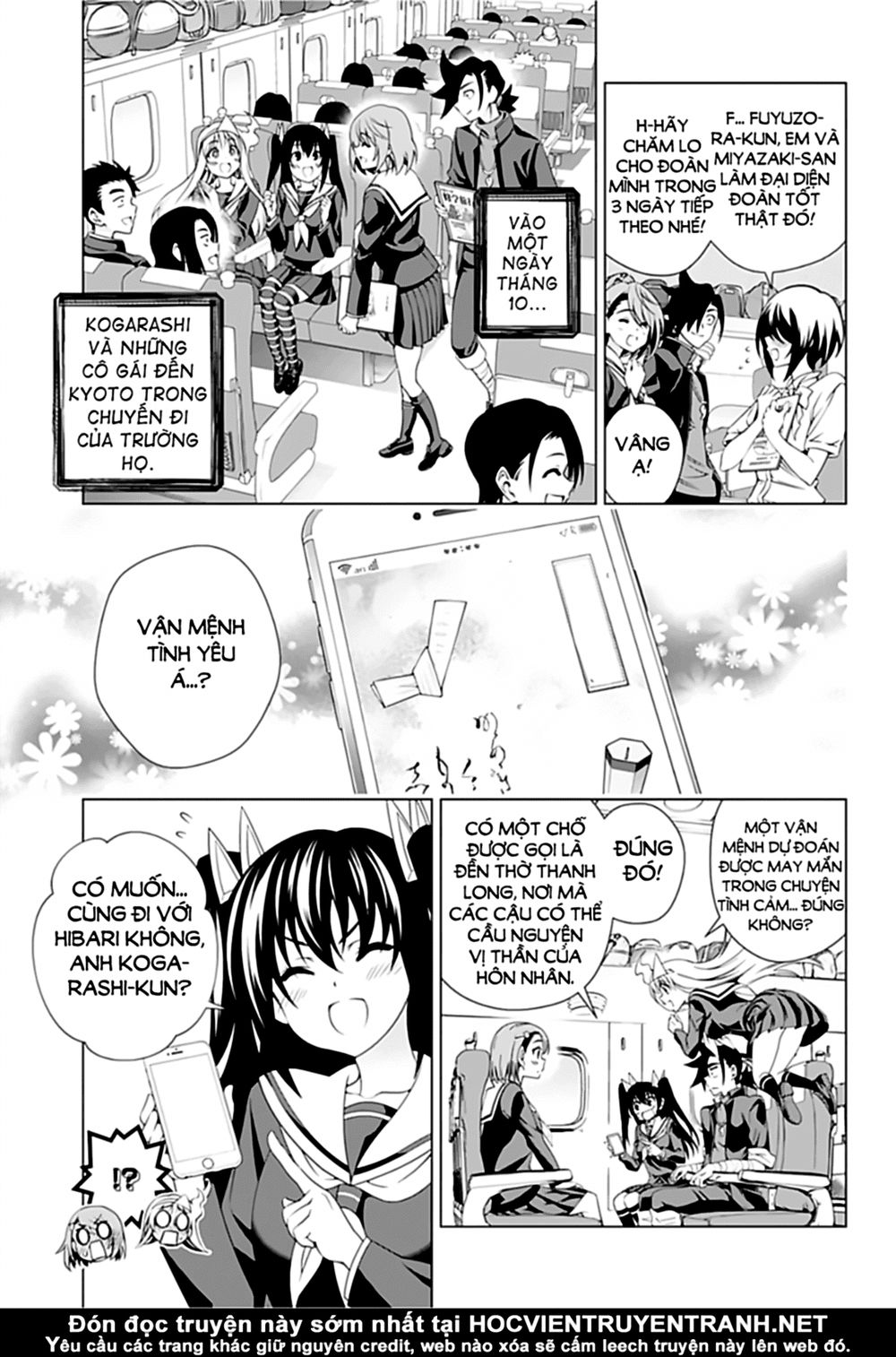 Yuragi-Sou No Yuuna-San Chapter 143 - Trang 2