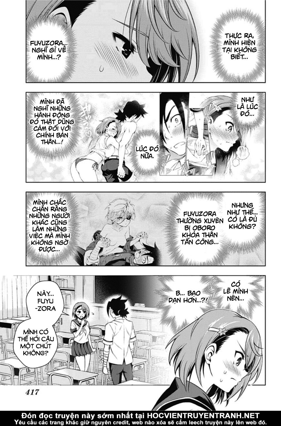 Yuragi-Sou No Yuuna-San Chapter 142 - Trang 2