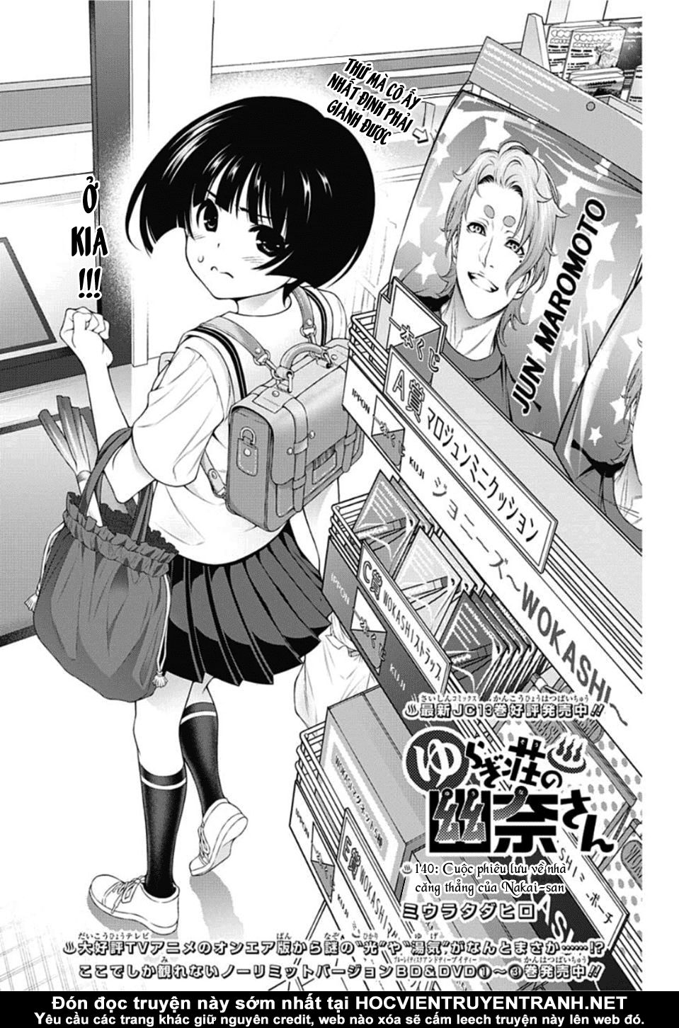 Yuragi-Sou No Yuuna-San Chapter 140 - Trang 2