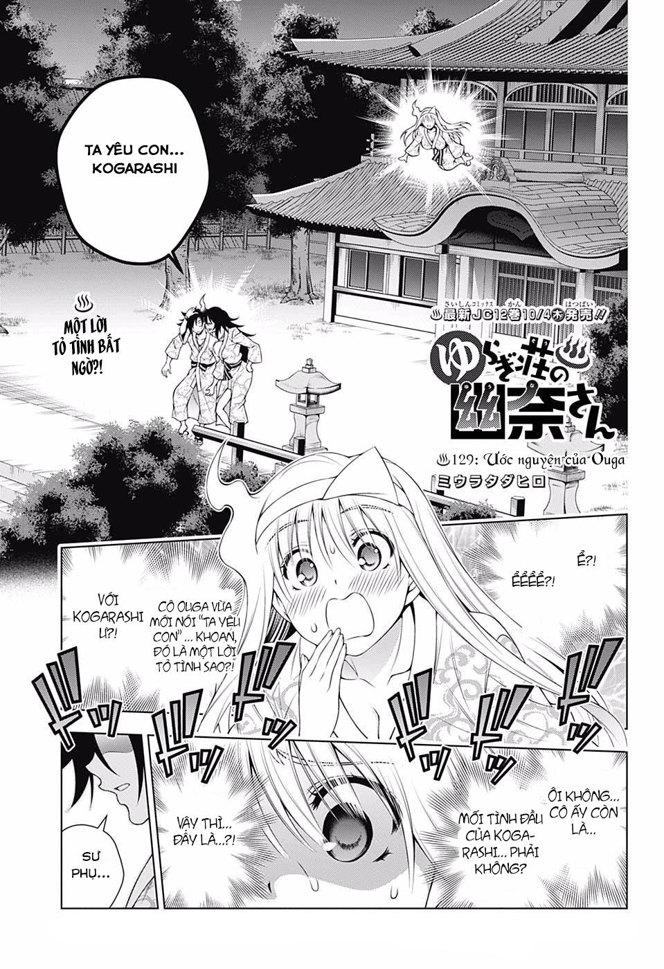 Yuragi-Sou No Yuuna-San Chapter 129 - Trang 2