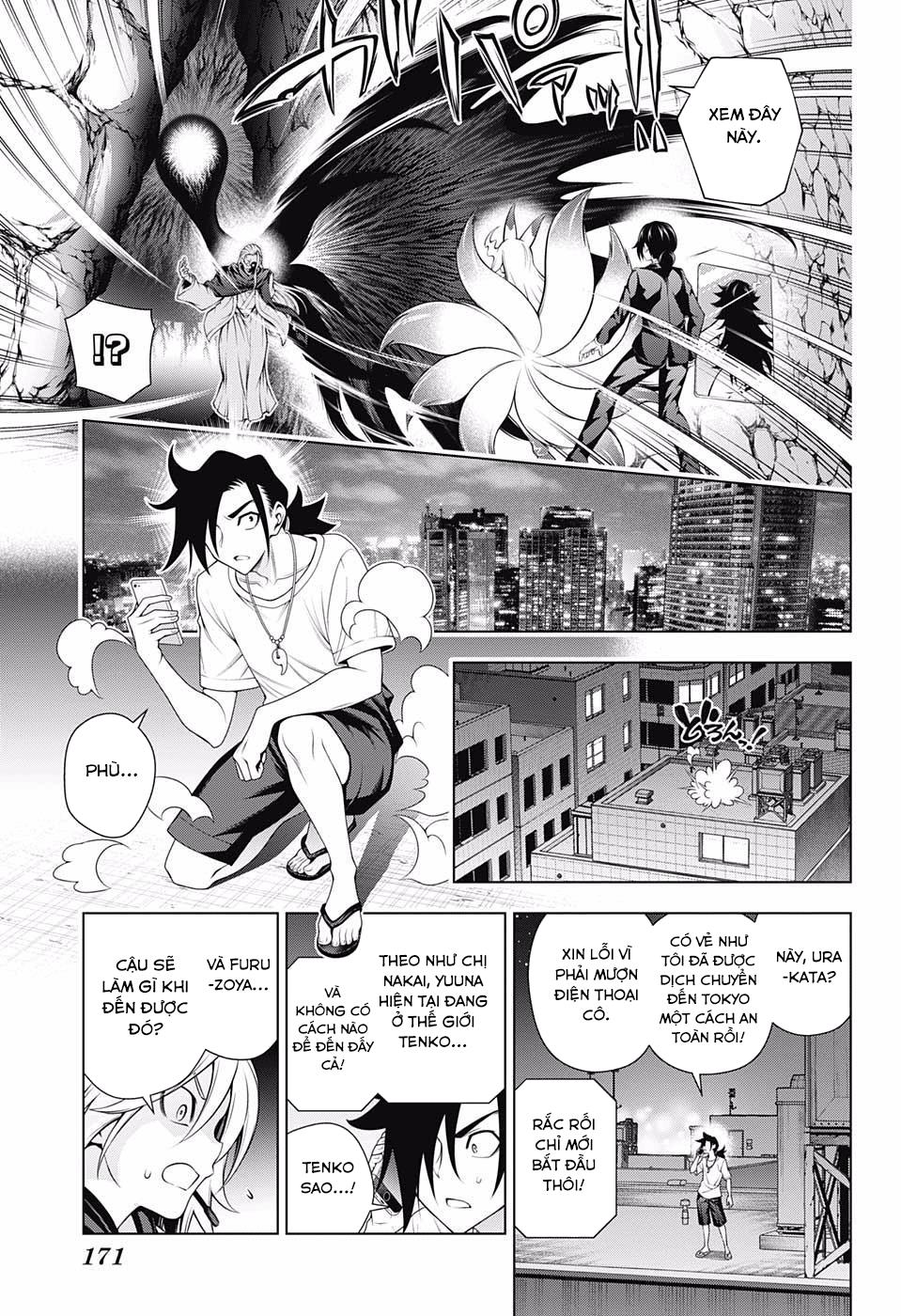 Yuragi-Sou No Yuuna-San Chapter 126 - Trang 2